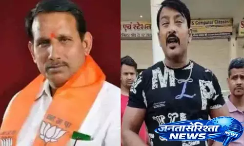 बेटे की Thar दुर्घटना के बाद भाजपा विधायक ने पुलिस को धमकाया बेटे की Thar दुर्घटना के बाद भाजपा विधायक ने पुलिस को धमकाया