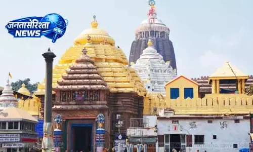 Puri जगन्नाथ मंदिर रत्न भंडार की इन्वेंट्री में गड़बड़ी नहीं मिली Puri जगन्नाथ मंदिर रत्न भंडार की इन्वेंट्री में गड़बड़ी नहीं मिली