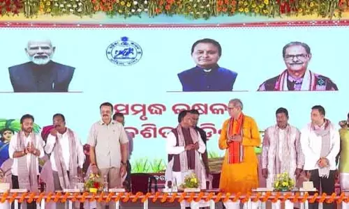 Odisha में 41.68 लाख किसानों को सीएम-किसान योजना के तहत 838 करोड़ रुपये मिले Odisha में 41.68 लाख किसानों को सीएम-किसान योजना के तहत 838 करोड़ रुपये मिले