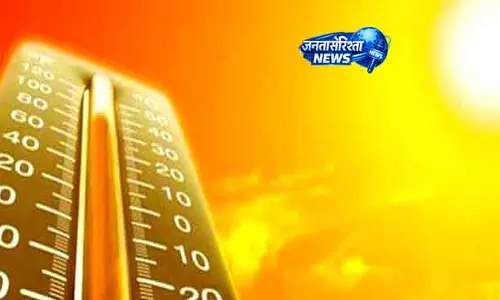 Odisha में लू का कहर जारी; राहत की कोई उम्मीद नहीं Odisha में लू का कहर जारी; राहत की कोई उम्मीद नहीं