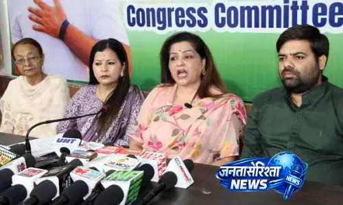 महिला आरक्षण और राजनीतिक बाधाएं, नम्रता ने BJP पर निशाना साधा