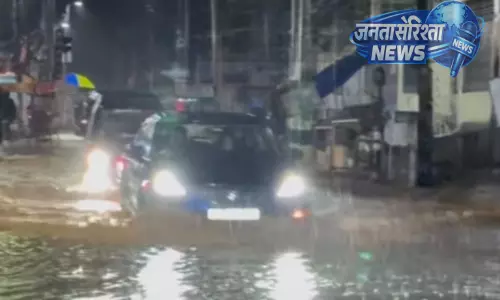 Assam : भारी बारिश से गुवाहाटी में अचानक बाढ़ आ गई; महिला लापता, आज स्कूल बंद Assam : भारी बारिश से गुवाहाटी में अचानक बाढ़ आ गई; महिला लापता, आज स्कूल बंद