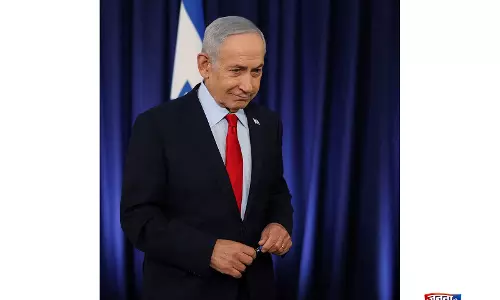 Israel court ने नेतन्याहू की गवाही एक हफ्ते के लिए टाली Israel court ने नेतन्याहू की गवाही एक हफ्ते के लिए टाली