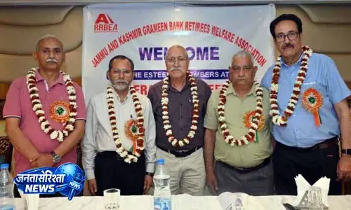 Jammu: ग्रामीण बैंक रिटायरीज एसोसिएशन ने चुनी नई अध्यक्षीय टीम Jammu: ग्रामीण बैंक रिटायरीज एसोसिएशन ने चुनी नई अध्यक्षीय टीम