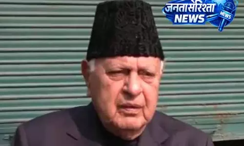 Jammu and Kashmir की धरोहर बचाने पर फारूक का जोर Jammu and Kashmir की धरोहर बचाने पर फारूक का जोर