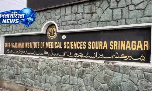 SKIMS ने आपातकालीन सेवा में सख्त निगरानी लागू की SKIMS ने आपातकालीन सेवा में सख्त निगरानी लागू की