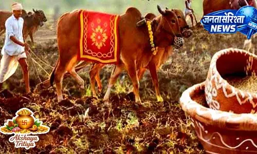 Odisha में अक्षय तृतीया पर पारंपरिक पूजा और धार्मिक अनुष्ठान Odisha में अक्षय तृतीया पर पारंपरिक पूजा और धार्मिक अनुष्ठान