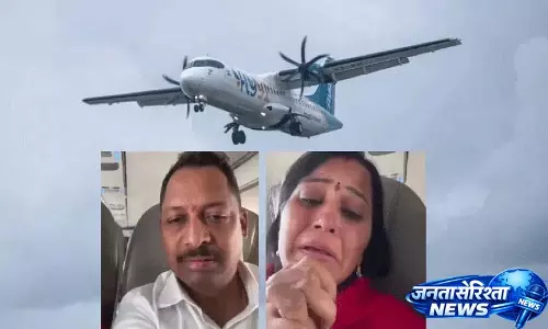 Flight 91 को टेक्निकल दिक्कतों की वजह से बेंगलुरु डायवर्ट किया गया; सभी पैसेंजर सुरक्षित