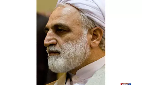 ईरान के ज्यूडिशियरी चीफ ने कहा कि Tehran अपनी मांगों से एक रत्ती भी पीछे नहीं हटा है
