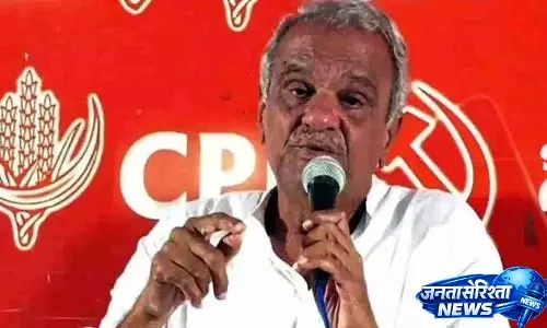 CPI Narayana ने तमिलनाडु चुनाव प्रचार को लेकर आंध्र प्रदेश के सीएम चंद्रबाबू नायडू की आलोचना की CPI Narayana ने तमिलनाडु चुनाव प्रचार को लेकर आंध्र प्रदेश के सीएम चंद्रबाबू नायडू की आलोचना की