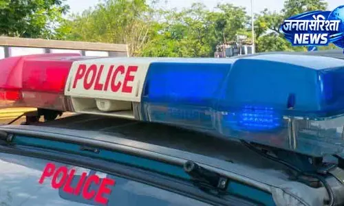 Himachal: नकली मुद्रा का रैकेट फेल, पुलिस ने दो आरोपियों को पकड़ा