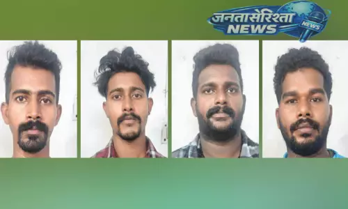 Kerala : घर में घुसने और मारपीट के आरोप में चार गिरफ्तार Kerala : घर में घुसने और मारपीट के आरोप में चार गिरफ्तार