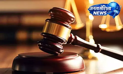 Khordha में दूसरी राष्ट्रीय लोक अदालत 9 मई को आयोजित Khordha में दूसरी राष्ट्रीय लोक अदालत 9 मई को आयोजित