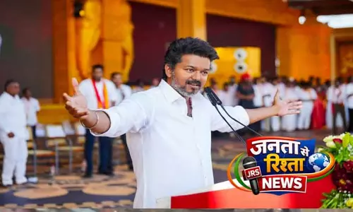 TVK चीफ विजय ने तमिलनाडु चुनाव के लिए सपोर्ट जुटाने के लिए पंचट्टी इलाके में बड़ा रोड शो किया TVK चीफ विजय ने तमिलनाडु चुनाव के लिए सपोर्ट जुटाने के लिए पंचट्टी इलाके में बड़ा रोड शो किया