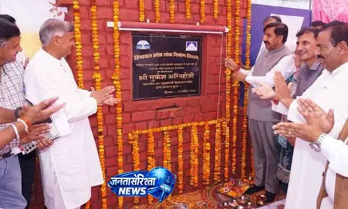 Deputy CM ने ऊना में डबल लेन पुल का शिलान्यास किया