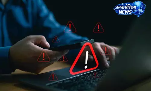 हिमाचल में OTP स्कैम बढ़े, पुलिस ने सतर्क रहने की सलाह दी हिमाचल में OTP स्कैम बढ़े, पुलिस ने सतर्क रहने की सलाह दी