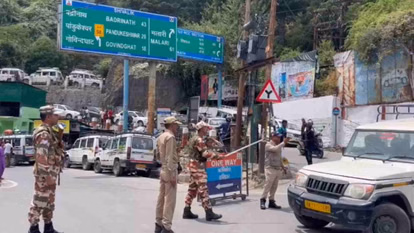 Dehradun: चारधाम यात्रा को लेकर आईटीबीपी की सुरक्षा तैयारियां Dehradun: चारधाम यात्रा को लेकर आईटीबीपी की सुरक्षा तैयारियां