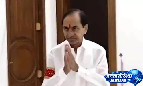 BRS प्रमुख केसीआर पार्टी मीटिंग और अंतरधार्मिक प्रार्थना के लिए जगित्याल पहुंचे BRS प्रमुख केसीआर पार्टी मीटिंग और अंतरधार्मिक प्रार्थना के लिए जगित्याल पहुंचे