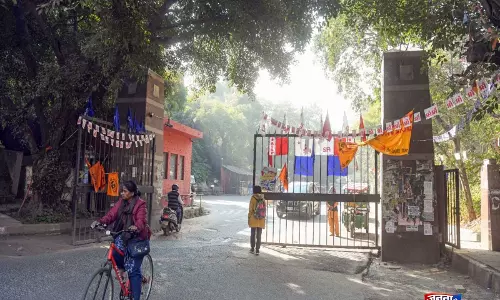 JNU: 2026-27 से टीचिंग और नॉन-टीचिंग स्टाफ के बच्चों के लिए 5% सुपरन्यूमरेरी कोटा JNU: 2026-27 से टीचिंग और नॉन-टीचिंग स्टाफ के बच्चों के लिए 5% सुपरन्यूमरेरी कोटा