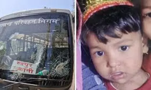 Haldwani: रोडवेज बस की टक्कर से बच्ची की मौत Haldwani: रोडवेज बस की टक्कर से बच्ची की मौत
