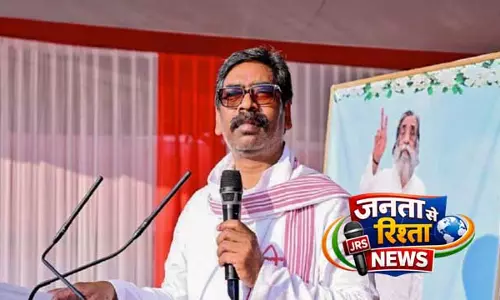 TMC ने PM मोदी के दौरे के बीच हेमंत सोरेन को रोकने का आरोप लगाया TMC ने PM मोदी के दौरे के बीच हेमंत सोरेन को रोकने का आरोप लगाया