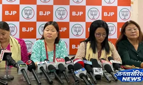 BJP ने अरुणाचल में महिला आरक्षण के अहम बिलों को रोकने के लिए विपक्ष की आलोचना की