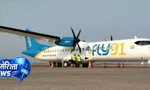 Hyderabad-Hubli फ्लाई91 फ्लाइट को साढ़े तीन घंटे की परेशानी के बाद बेंगलुरु डायवर्ट किया गया Hyderabad-Hubli फ्लाई91 फ्लाइट को साढ़े तीन घंटे की परेशानी के बाद बेंगलुरु डायवर्ट किया गया