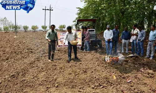 अक्ती तिहार पर माटी पूजन कार्यक्रम, प्राकृतिक खेती पर जोर अक्ती तिहार पर माटी पूजन कार्यक्रम, प्राकृतिक खेती पर जोर