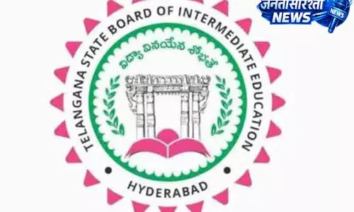 Telangana इंटरमीडिएट सप्लीमेंट्री एग्जाम फीस की डेडलाइन बढ़ाई गई