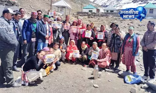 Himachal: पांगी में डिजिटल सुरक्षा का संदेश Himachal: पांगी में डिजिटल सुरक्षा का संदेश