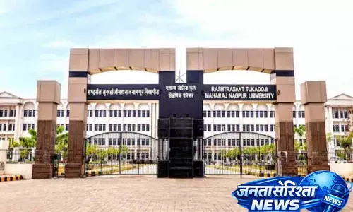 Nagpur University के गलियारों में विवाद की चर्चा