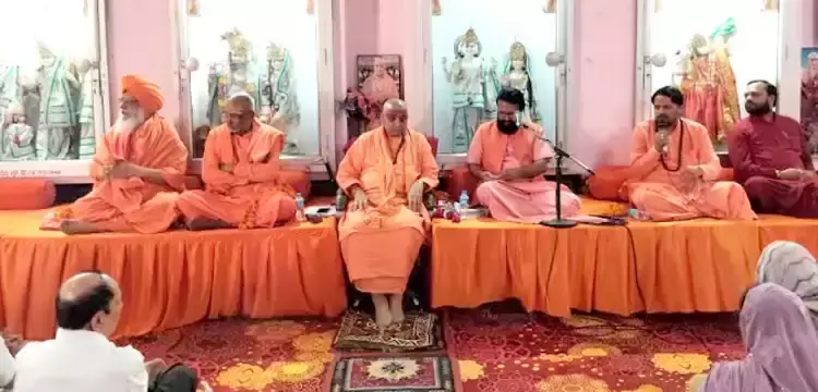Haridwar: गुरु की महिमा पर स्वामी विवेकानंद का संदेश