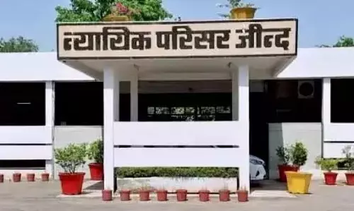 Jind: अपहरण व दुष्कर्म के दोषी को पांच वर्ष की जेल Jind: अपहरण व दुष्कर्म के दोषी को पांच वर्ष की जेल