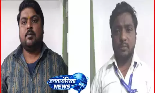 CSMCL ओवरटाइम भुगतान मामले में कार्रवाई, दो आरोपी गिरफ्तार CSMCL ओवरटाइम भुगतान मामले में कार्रवाई, दो आरोपी गिरफ्तार