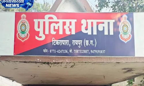 रायपुर में युवती ने फांसी लगाकर की खुदकुशी, प्रेमी के खिलाफ मामला दर्ज रायपुर में युवती ने फांसी लगाकर की खुदकुशी, प्रेमी के खिलाफ मामला दर्ज