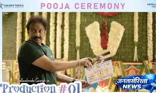 Jathiratnalu director और थोली प्रेमा के डायरेक्टर कॉम्बो में एक फिल्म..! Jathiratnalu director और थोली प्रेमा के डायरेक्टर कॉम्बो में एक फिल्म..!