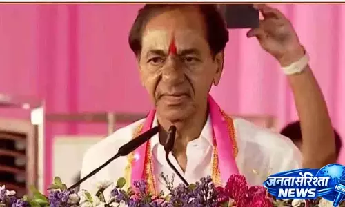 अगली सरकार 100 प्रतिशत बीआरएस होगी: KCR अगली सरकार 100 प्रतिशत बीआरएस होगी: KCR