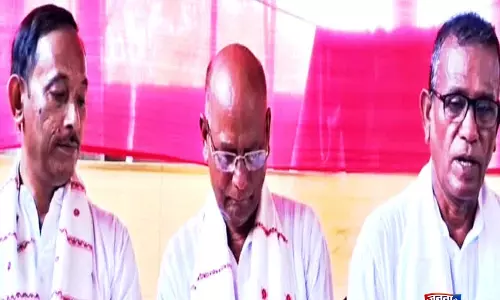 Jamugurihat: नुआर नाथ-योगी सम्मेलन की 100वीं वर्षगांठ 30 अप्रैल से तीन दिवसीय भव्य समारोह के साथ मनाई जाएगी