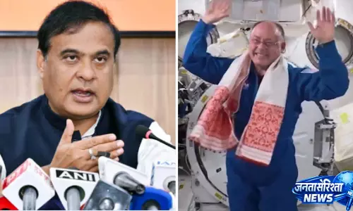 असम के CM ने अंतरिक्ष यात्री माइक फिन्के का जो वीडियो शेयर किया है, उससे टाइमलाइन पर बहस छिड़ गई असम के CM ने अंतरिक्ष यात्री माइक फिन्के का जो वीडियो शेयर किया है, उससे टाइमलाइन पर बहस छिड़ गई
