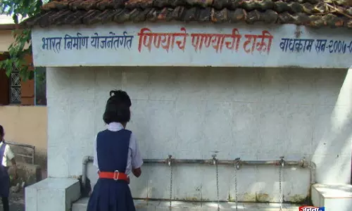 Giridih: सिजुआ गांव में अभी भी विकास की राह नहीं, सड़क-स्कूल-पानी सबकी कमी