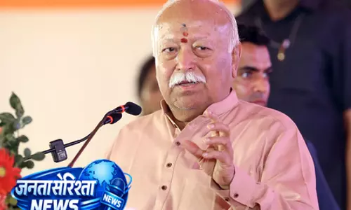 त्रिपुरा: मंदिर के प्राण प्रतिष्ठा समारोह में शामिल होंगे आरएसएस प्रमुख मोहन भागवत त्रिपुरा: मंदिर के प्राण प्रतिष्ठा समारोह में शामिल होंगे आरएसएस प्रमुख मोहन भागवत