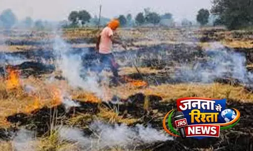 नरवाई जलाने वाले किसानों पर अब FIR और 15 हजार तक जुर्माना नरवाई जलाने वाले किसानों पर अब FIR और 15 हजार तक जुर्माना