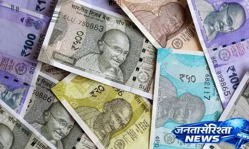 Sikkim स्टेट लॉटरी रिजल्ट: 20 अप्रैल, 2026 Sikkim स्टेट लॉटरी रिजल्ट: 20 अप्रैल, 2026