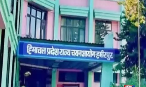 Shimla: टीजीटी नॉन मेडिकल भर्ती का अंतिम परिणाम घोषित, 333 उम्मीदवार चयनित Shimla: टीजीटी नॉन मेडिकल भर्ती का अंतिम परिणाम घोषित, 333 उम्मीदवार चयनित