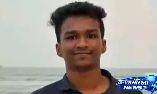 केरल BDS Student की मौत: कन्नूर कॉलेज मैनेजमेंट ने जातिगत भेदभाव से इनकार किया केरल BDS Student की मौत: कन्नूर कॉलेज मैनेजमेंट ने जातिगत भेदभाव से इनकार किया