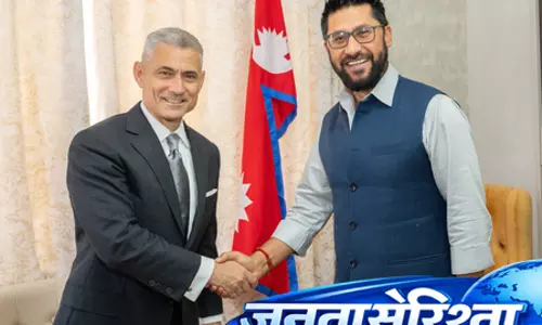 नेपाल दौरे पर पहुंचे अमेरिकी सहायक विदेश मंत्री, नेताओं और उद्योग जगत से की मुलाकात नेपाल दौरे पर पहुंचे अमेरिकी सहायक विदेश मंत्री, नेताओं और उद्योग जगत से की मुलाकात