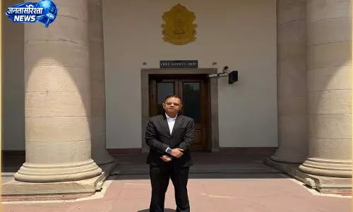 सुप्रीम कोर्ट में अमित जोगी को राहत, 23 अप्रैल को सभी मामलों की एक साथ सुनवाई