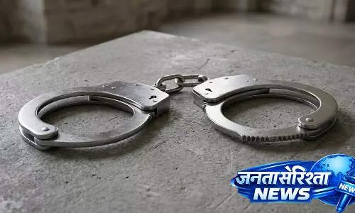 1.07 करोड़ रुपए के एम्बरग्रीस के साथ, तीन युवक गिरफ्तार