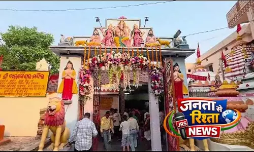 Sambalpur: शीतल षष्ठी जात्रा के लिए आज ‘थाला उठा पर्व’