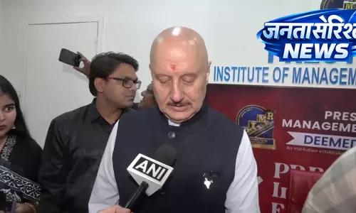 इंदौर फिल्म फेस्टिवल में अनुपम खेर का बयान इंदौर फिल्म फेस्टिवल में अनुपम खेर का बयान